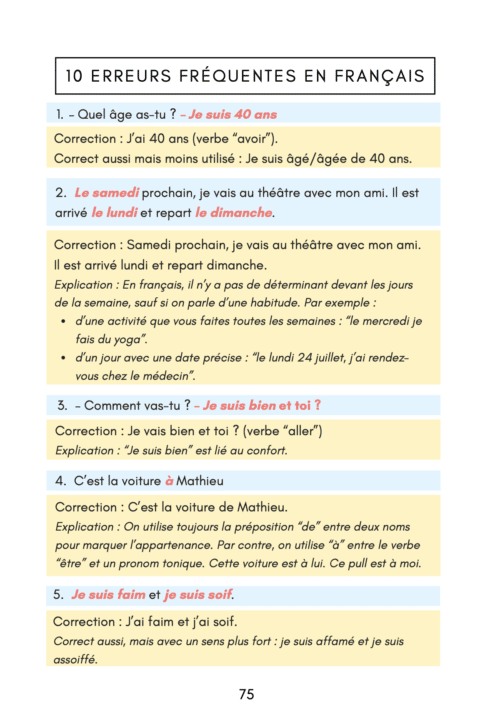 common errors french